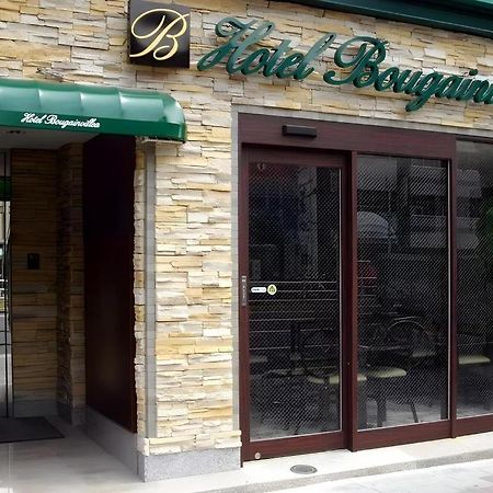 Hotel Bougainvillea Minowa Tokio Exterior foto