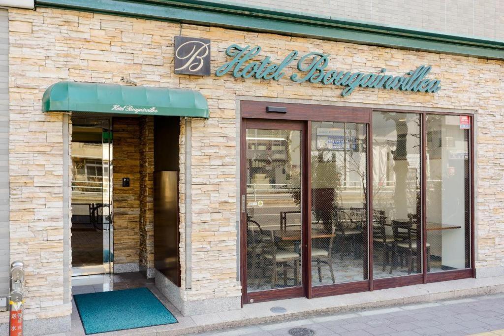 Hotel Bougainvillea Minowa Tokio Exterior foto
